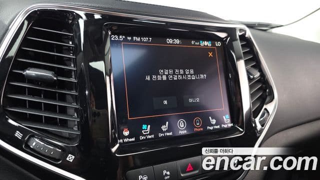 Jeep Cherokee(KL) 2.4 Limited 2WD, 2021 14