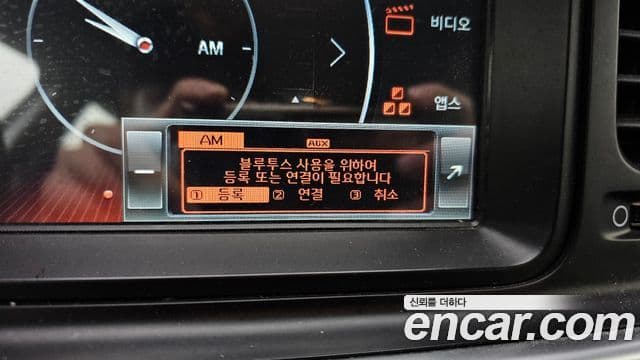 Kia The / новый New K5 LPI Deluxe, 2015 17