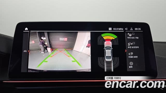 BMW 5시리즈 (G30) 523d M Sport, 2021 15