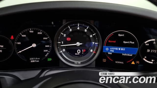 Porsche 911 (992) Carrera 4S кабриолет, 2024 8