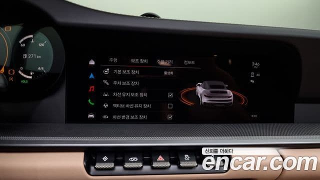 Porsche 911 (992) Carrera 4S кабриолет, 2024 17