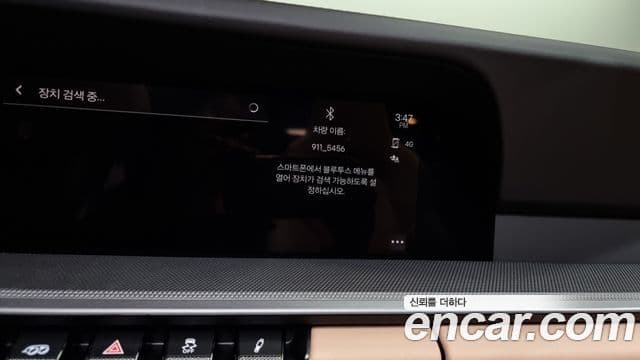 Porsche 911 (992) Carrera 4S кабриолет, 2024 18