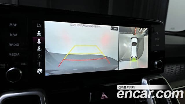 Kia Sorento 4세대 Signature, 2021 13