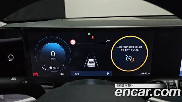 Hyundai Grandeur (GN7) Premium, 2024 8