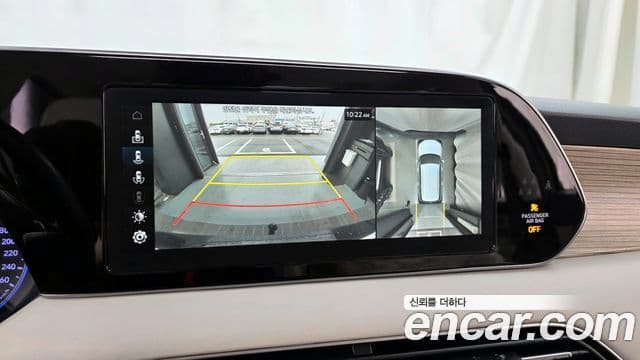 Hyundai Palisade Prestige, 2020 15