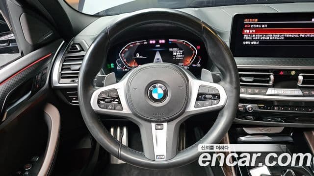 BMW X4 (G02) xDrive 20d M Sport Pro, 2022 13