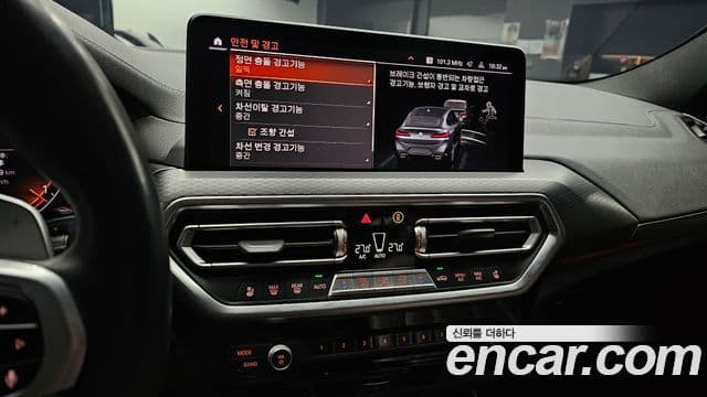 BMW X4 (G02) xDrive 20d M Sport Pro, 2022 15