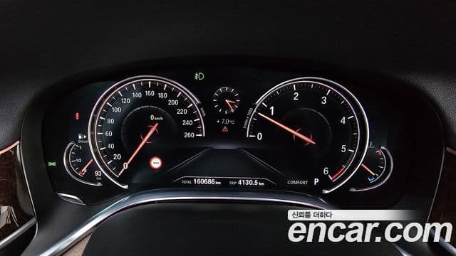 BMW 7시리즈 (G11) 730Ld xDrive, 2016 8
