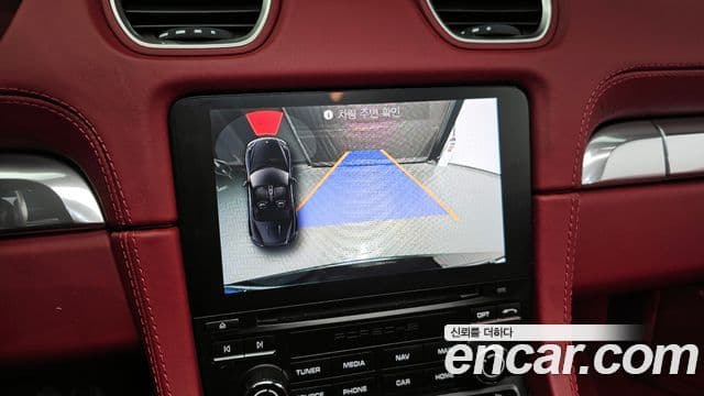 Porsche 718 Boxster 4.0 GTS, 2024 15