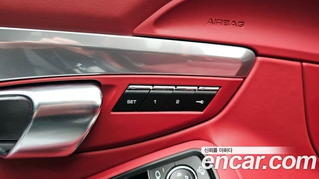 Porsche 718 Boxster 4.0 GTS, 2024 16