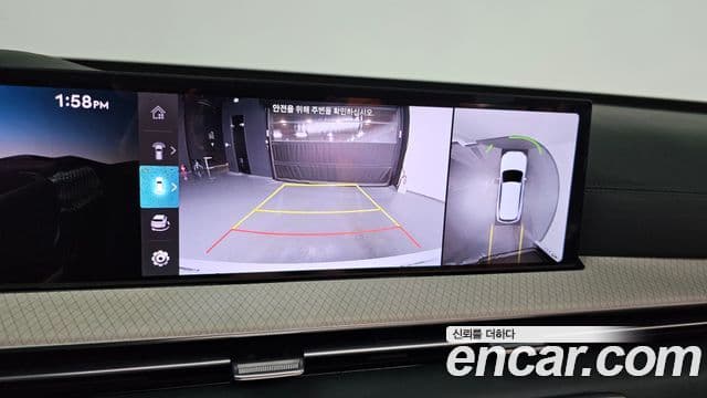 Genesis GV80, 2024 15