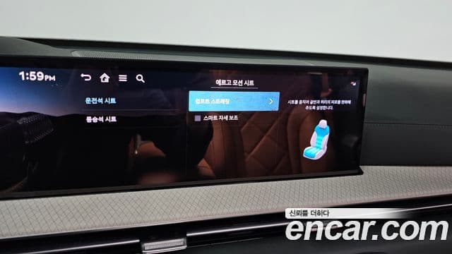 Genesis GV80, 2024 16