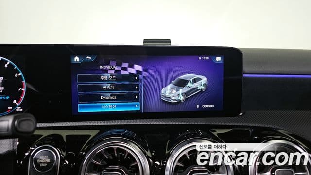 Mercedes-Benz A-класс W177 AMG A35 4MATIC седан, 2023 17