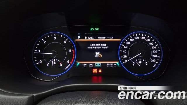 Hyundai Palisade Exclusive, 2022 8