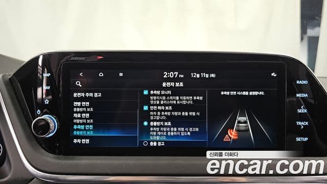 Hyundai Sonata (DN8) Inspiration, 2022 16