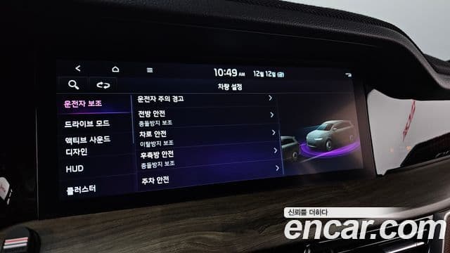 Kia Mohave The / новый Master Masters, 2022 17