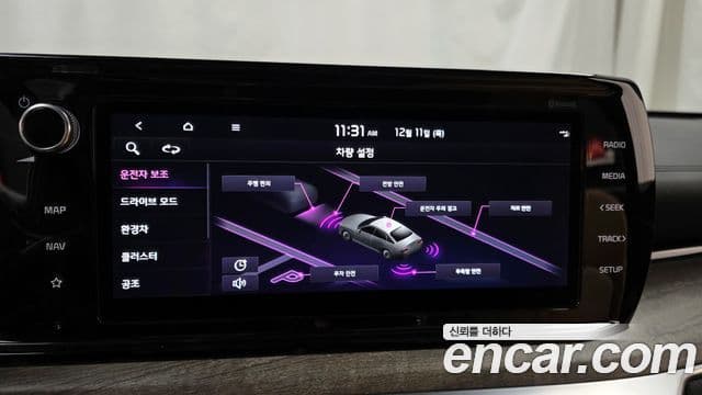 Kia K5 гибрид 3세대 Noblesse, 2022 16