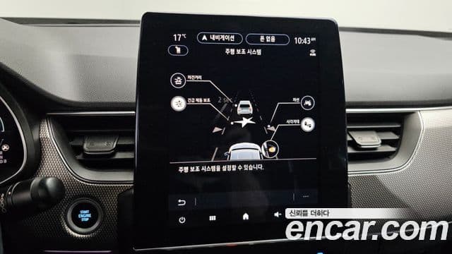 Renault Korea(Samsung) Arkana 1.6 E-TECH iconic, 2025 16