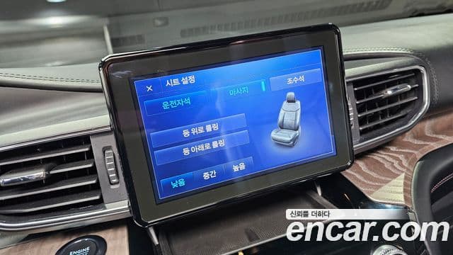 Ford Explorer 6세대 3.0 Platinum 4WD, 2022 11