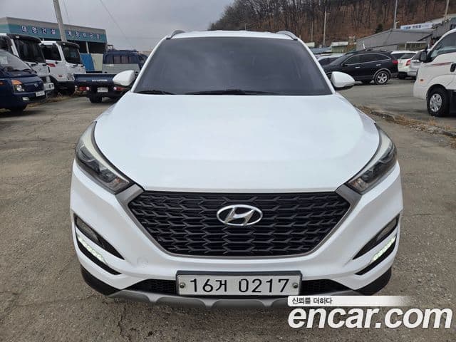 Hyundai All New Tucson Modern fever, 2017 3