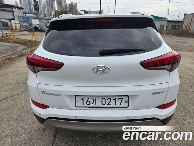 Hyundai All New Tucson Modern fever, 2017 4