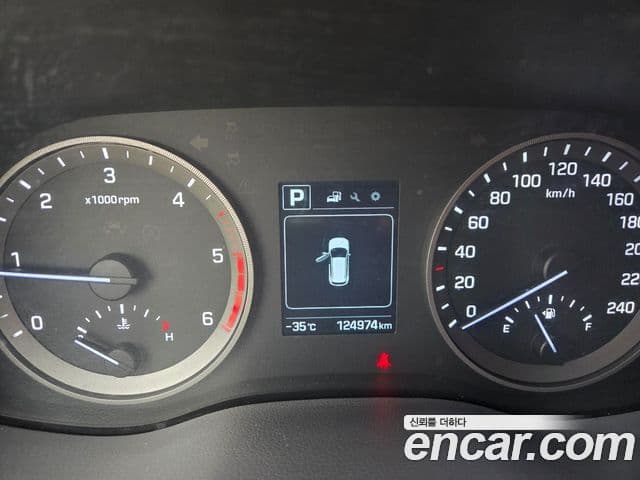 Hyundai All New Tucson Modern fever, 2017 8