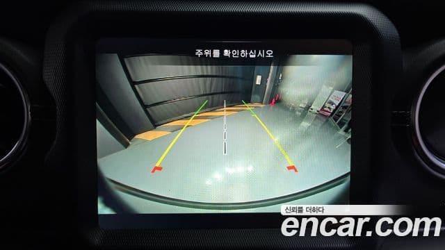 Jeep Wrangler (JL) 2.0 Overland 4도어 4xe, 2022 15