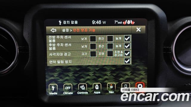 Jeep Wrangler (JL) 2.0 Overland 4도어 4xe, 2022 16