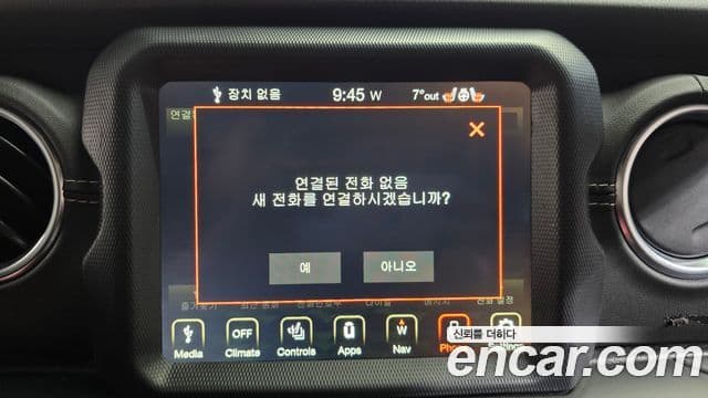 Jeep Wrangler (JL) 2.0 Overland 4도어 4xe, 2022 17