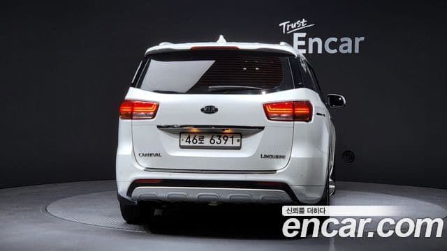Kia All New Carnival Prestige, 2015 4