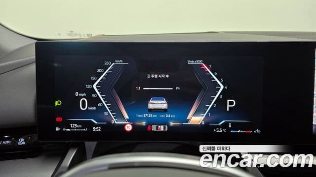 BMW 5시리즈 (G60), 2024 8