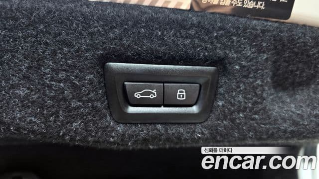 BMW 5시리즈 (G60), 2024 20