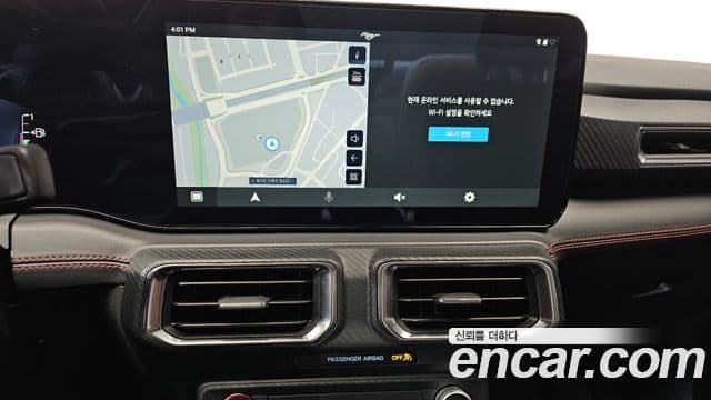 Ford Mustang 7세대 2.3 EcoBoost Premium купе, 2024 15