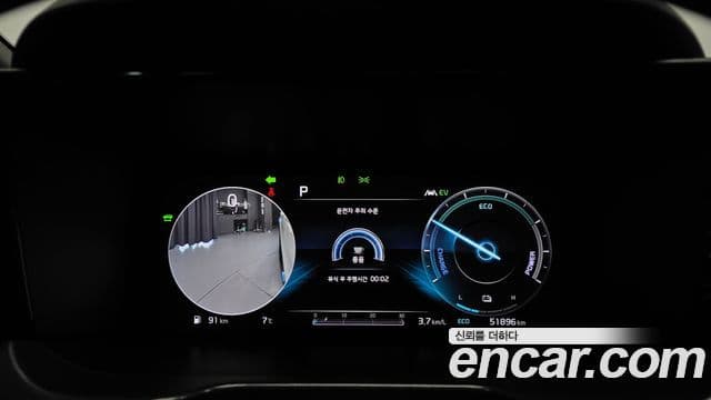 Kia Sorento 4세대 Noblesse, 2021 8
