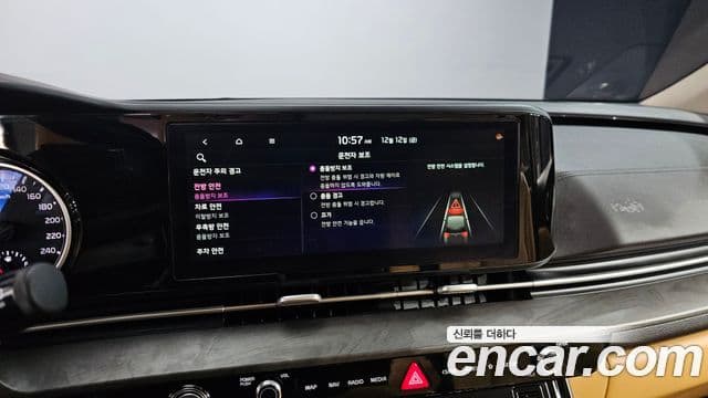 Kia Carnival 4세대 Noblesse, 2021 15