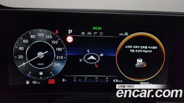 Kia Sportage 5세대 Signature Gravity, 2022 8