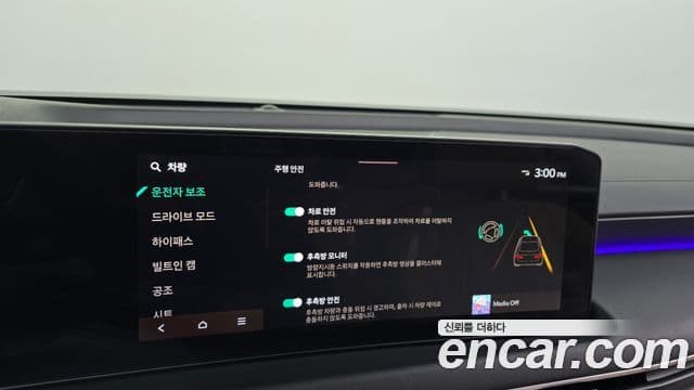 Kia The / новый New K8 Signature, 2025 16