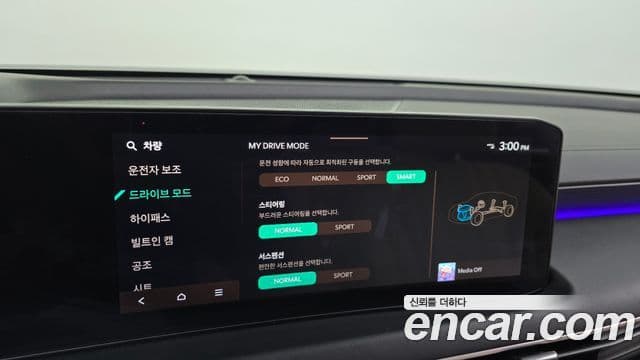 Kia The / новый New K8 Signature, 2025 17