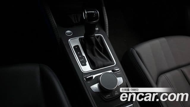 Audi Q2 Premium, 2023 9