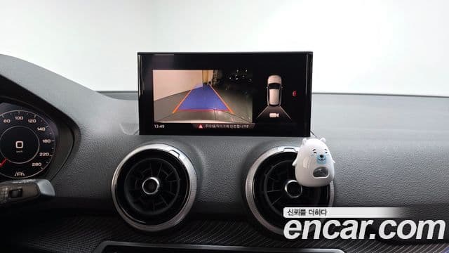 Audi Q2 Premium, 2023 15