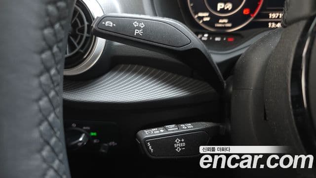 Audi Q2 Premium, 2023 16