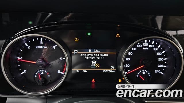 Kia Carnival 4세대 Prestige, 2023 8