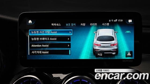 Mercedes-Benz GLC-класс X253 GLC220 d 4MATIC купе, 2020 16