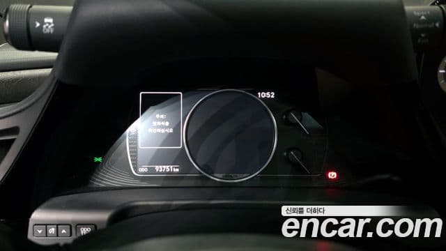 Lexus ES300h 7세대 Luxury Plus, 2022 8