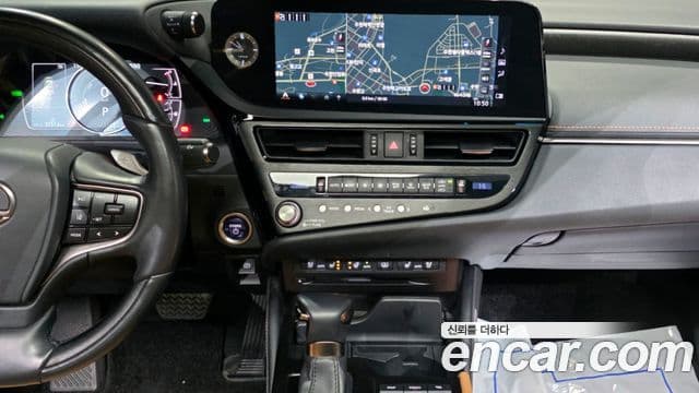 Lexus ES300h 7세대 Luxury Plus, 2022 14