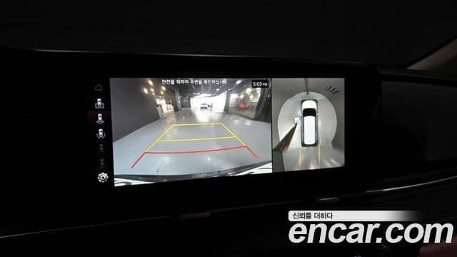 Kia Carnival 4세대 Noblesse, 2023 15