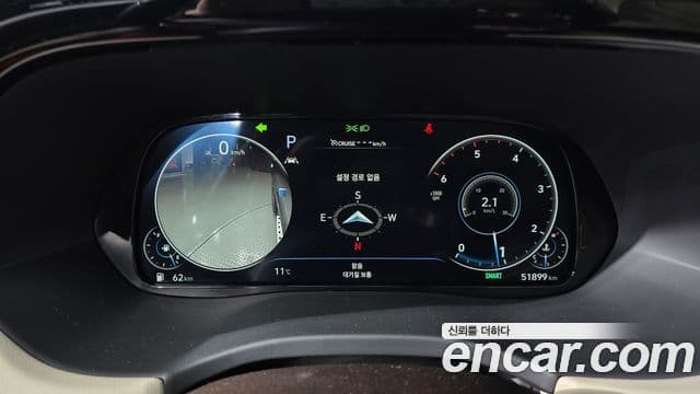 Hyundai Palisade VIP, 2021 8