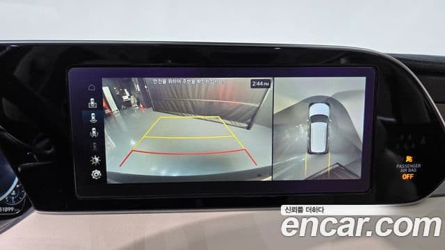 Hyundai Palisade VIP, 2021 15