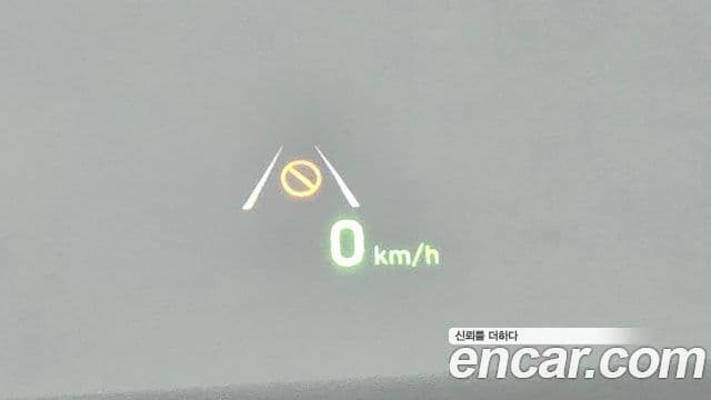 Hyundai Palisade VIP, 2021 17