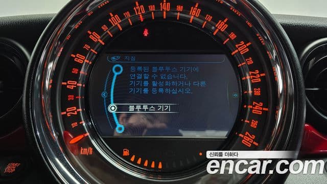 Mini Cooper S купе JCW, 2014 15